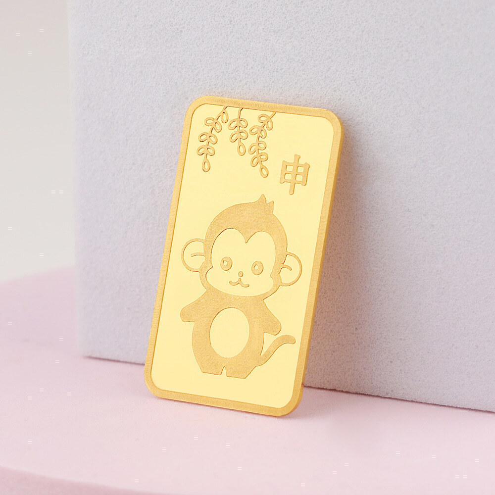 黄金の猿 ゴールドバー 7.5g