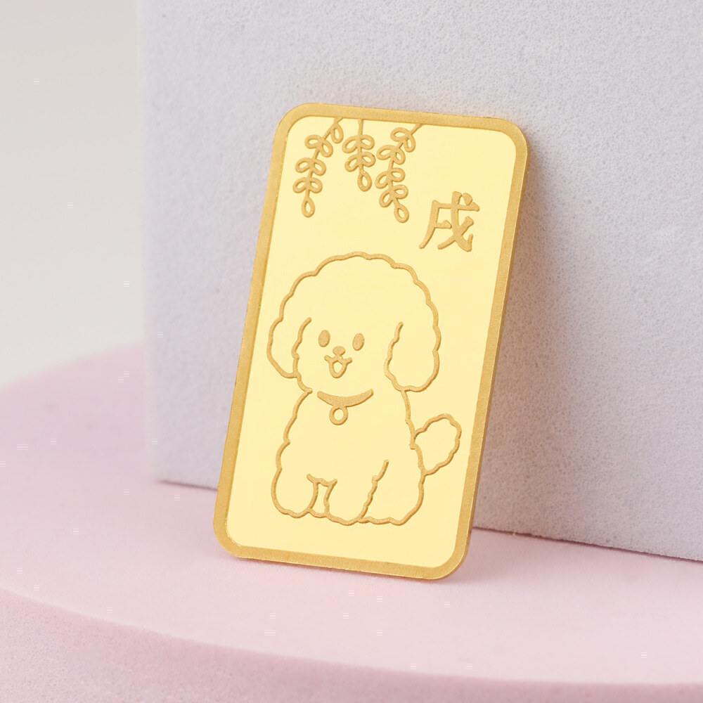 黄金の犬 ゴールドバー 10g